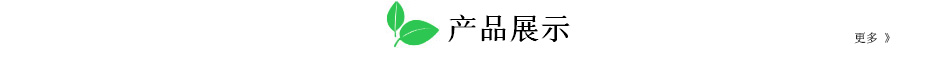a(chn)Ʒչʾ